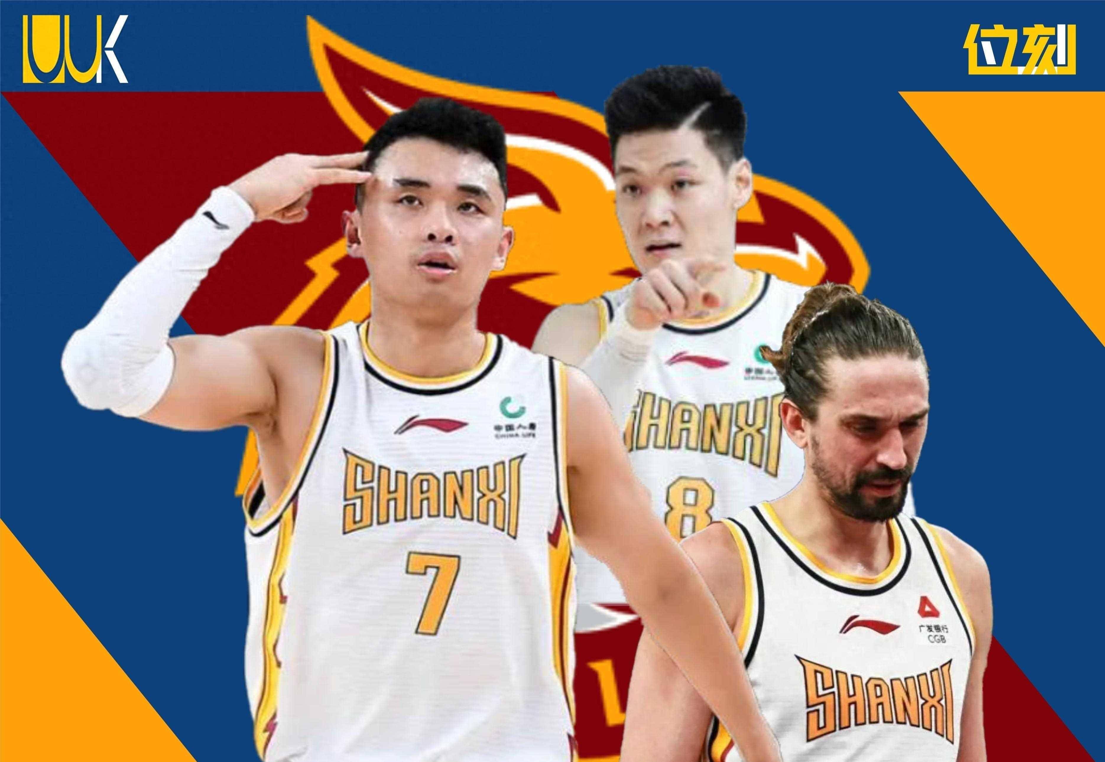 清晨体能课后，费城76人再遭质疑备战CBA季后赛，管理层满意，球队文化再被提及的简单介绍